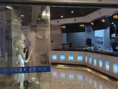 -赫帝拉航空主题餐厅(南宁店)