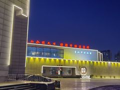 -吉林市博物馆
