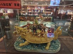 -潇湘甲鱼村(清河店)