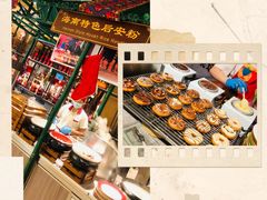 -味餐厅·海鲜·火锅·自助餐