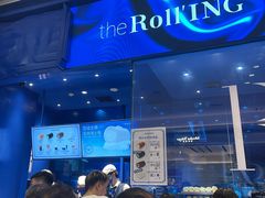 -the Roll'ING手作瑞士卷专门店(卓悦中心店)