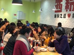 大堂-西粉堂新疆米粉(朝外店)