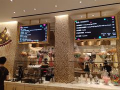 -甜艺廊(永利皇宫店)