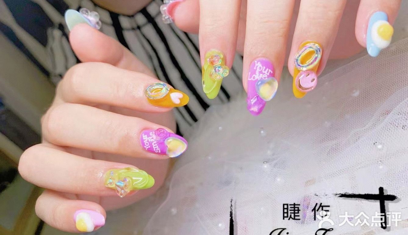 睫作又一次给我惊喜[礼花]