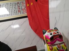-大姨捞面(新安花园店)