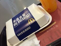 麦当劳(广州南站店)-麦当劳(广州南站店)