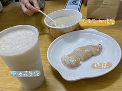 -思北花生汤