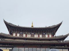 -迪庆藏族自治州博物馆