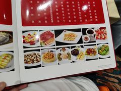 -寻味顺德·珍之宝酒楼(银钻店)