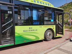 -山西乌金山旅游区