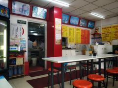 -明呈黄鱼面馆(斜土路店)