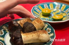 Charcoal-grilled King Oyster Mushroom