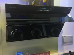-国美电器(荔景商城店)