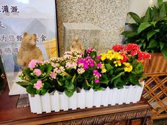 -天毓山庄·餐厅