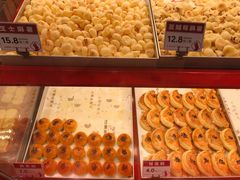 -汪保来(杭州解放路店)