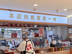 -第5大道精品休闲购物广场