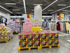 -BIGOFFS 超级折扣(仁恒伊势丹店)