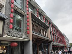 -高玛纳驴肉火烧(河间总店)