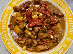 -金柱大盘鸡(和田二街店)