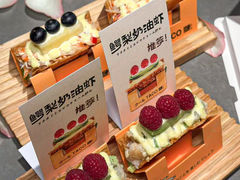 -SOKO SOKO(壹方天地店)