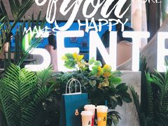 -SENTEA森茶(麦地丽日店)