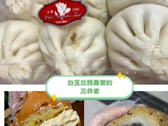-白玉兰食品甜凤店(合生汇店)