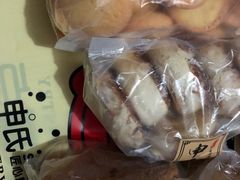 -申氏糕点(三好街店)