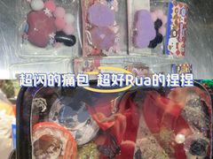 -绿地正大缤纷城-6