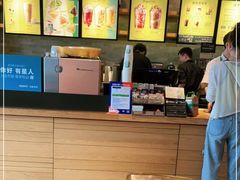 -星巴克(杭州嘉里中心4F店)