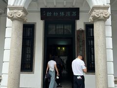 -荔湾博物馆