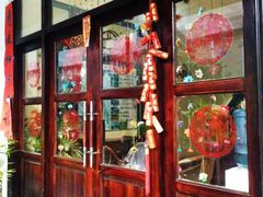 -西街陈家花园酒店(阳朔西街总店)