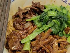 -梅溪·小伙子干挑面(安吉总店)