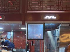 -新渝城·始于2000年(淘金店)