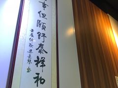 -点点心点心专门店(湾仔店)