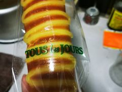 -多乐之日(华贸天地店)