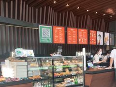 -星巴克臻选(苏州久光百货店)