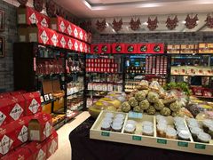 -令氏家外家周秦食府(高新店)