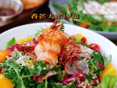 -Bistro 63 创意融合料理(广粤天地店)