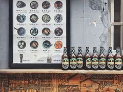 -阿木舂记·特色小吃(平江路店)