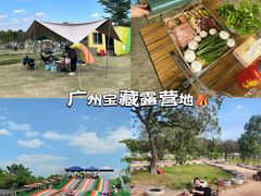 -长洲岛都市农业公园