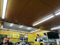 大堂-非凡肠粉皇(西华路店)