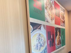 -李老哈·东北菜(宋园路店)