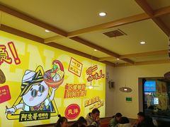 -阿生哥螺蛳粉(永安街店)