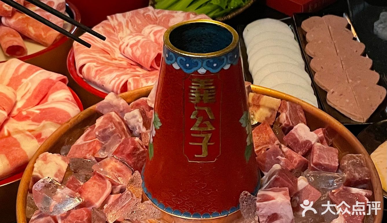 成都巨好吃的冰煮羊肉汤🐑吃完我想去北方了！