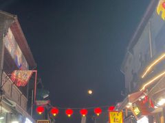 -杏花村水席楼(西大街总店)