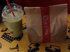 android_upload_pic-西树泡芙(静安大悦城店)