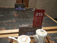 -和府捞面(天河领展广场店)