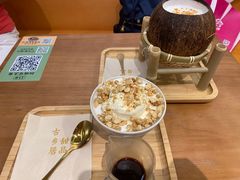 -古乡居甜品(大信店)