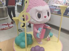 -泡泡玛特POPMART(合生汇店)