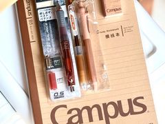 -开益书店(郓城南路店)